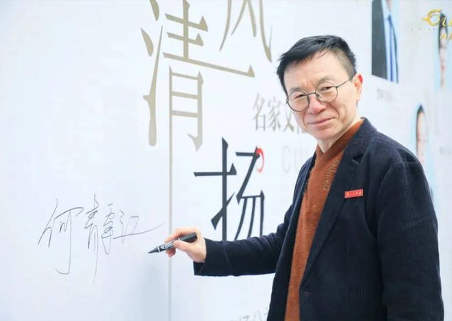2023年，中国易经起名大师介绍全国周易改名老师名录