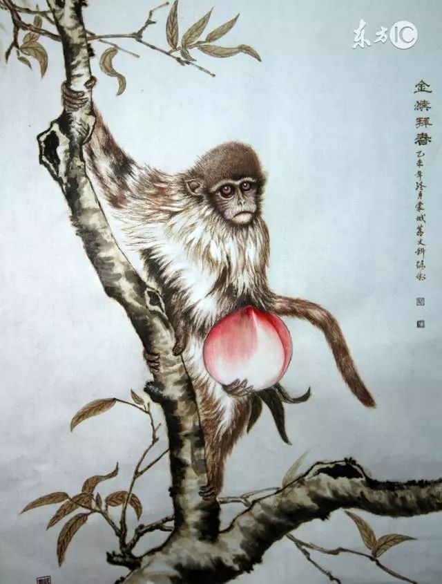 清木风水命理：2014年属猴人三月出生的人