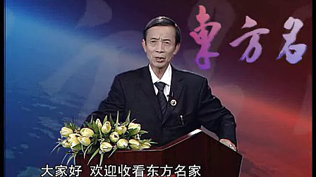 十大权威起名网站，中国十大起名大师排名