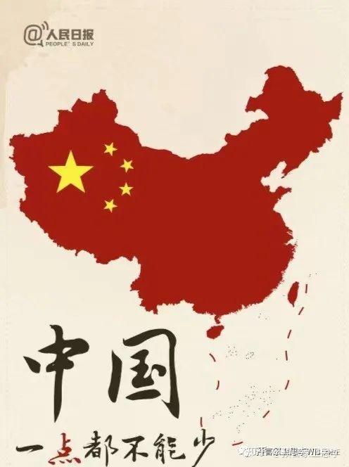 风水堂：中国2023年经济发展预言