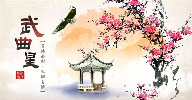 小仙风水堂:农历几月桃花最灿烂